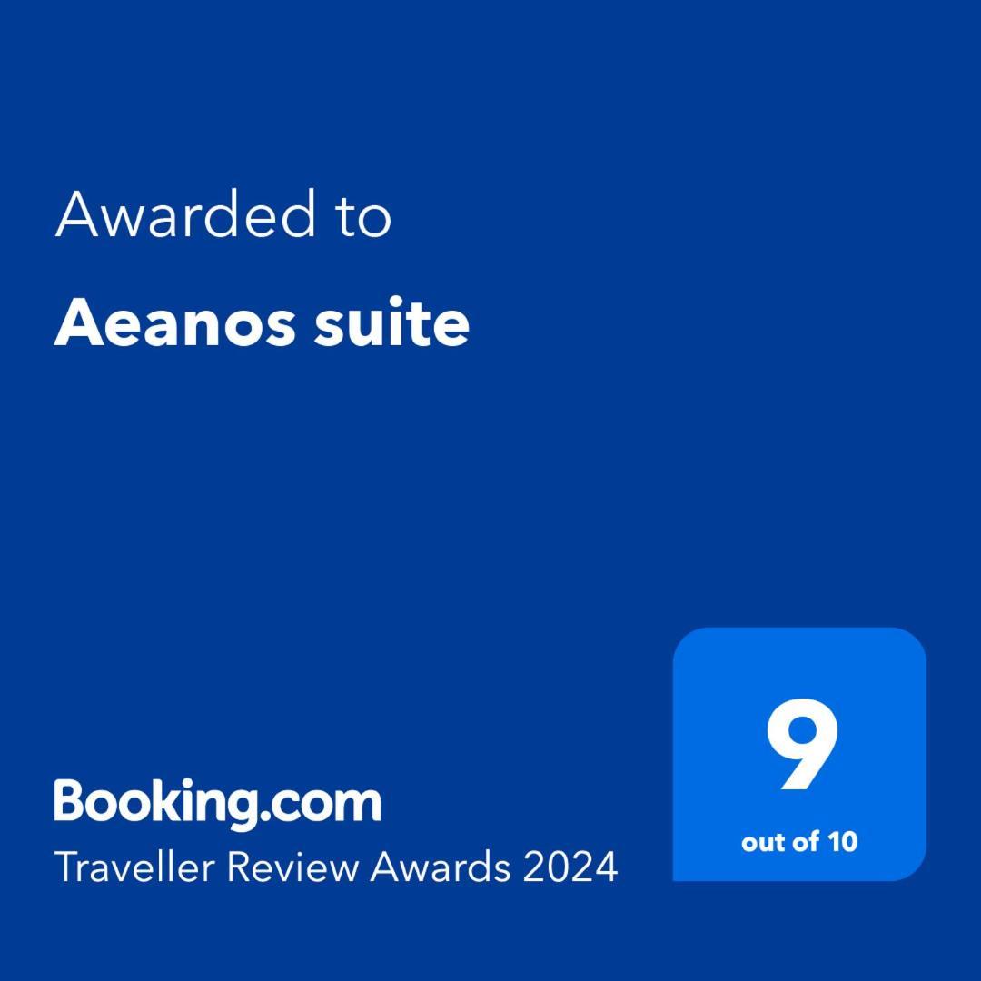 Aeanos Suite Athènes Extérieur photo